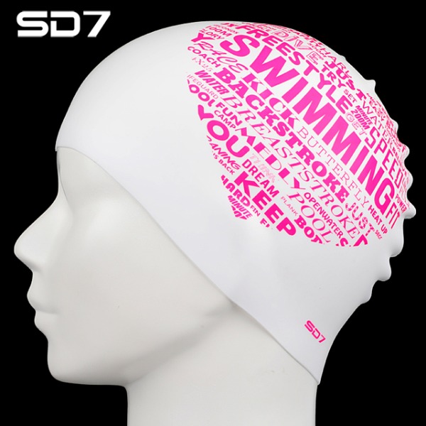 디에이치스타일 온라인 스토어 SD7 수모 실리콘 성인 수영모자 SD-SC3-71