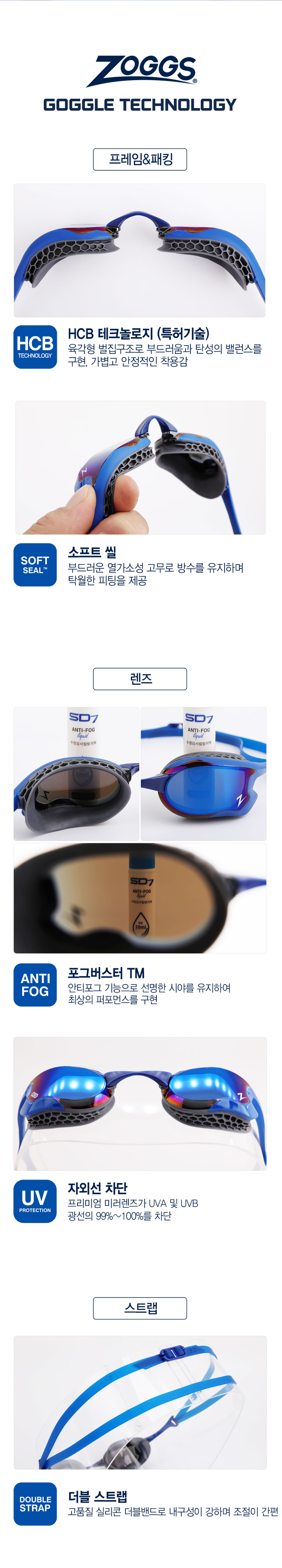 안경 상품 이미지-S22L15